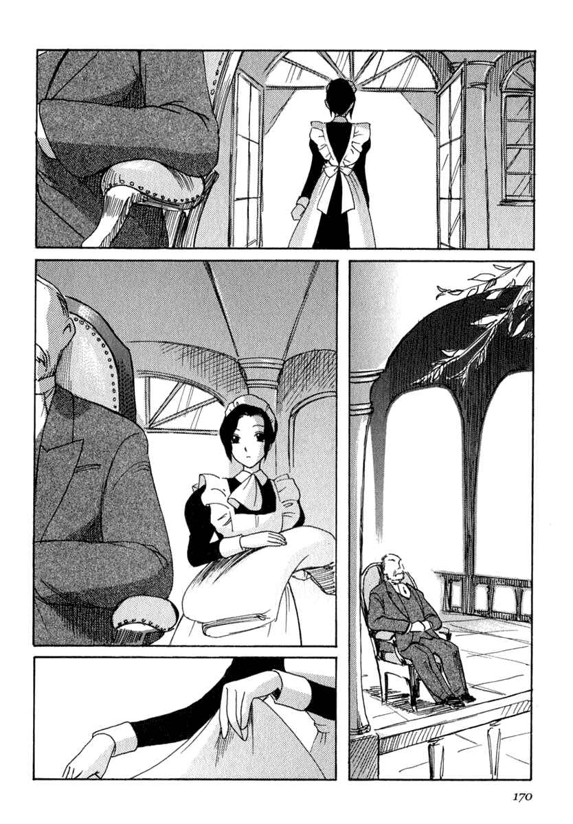 Shirley Chapter 7 - Page 16