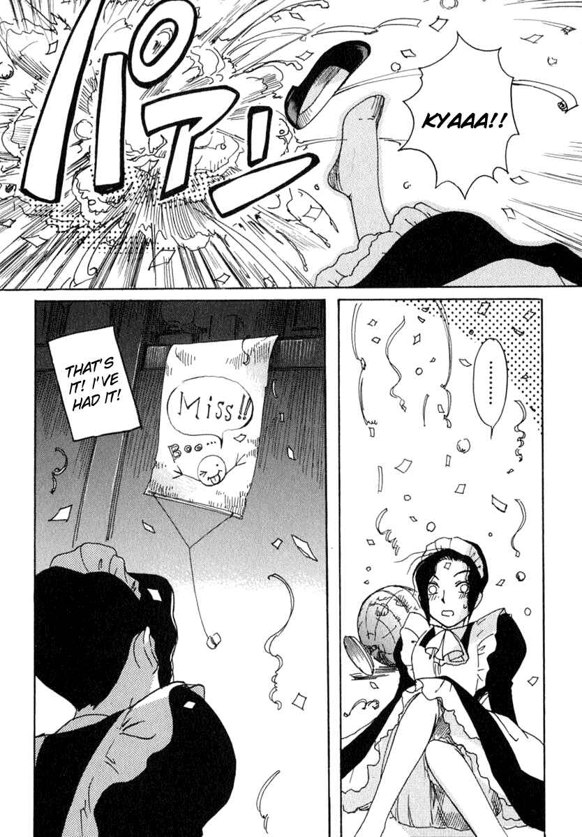 Shirley Chapter 7 - Page 26