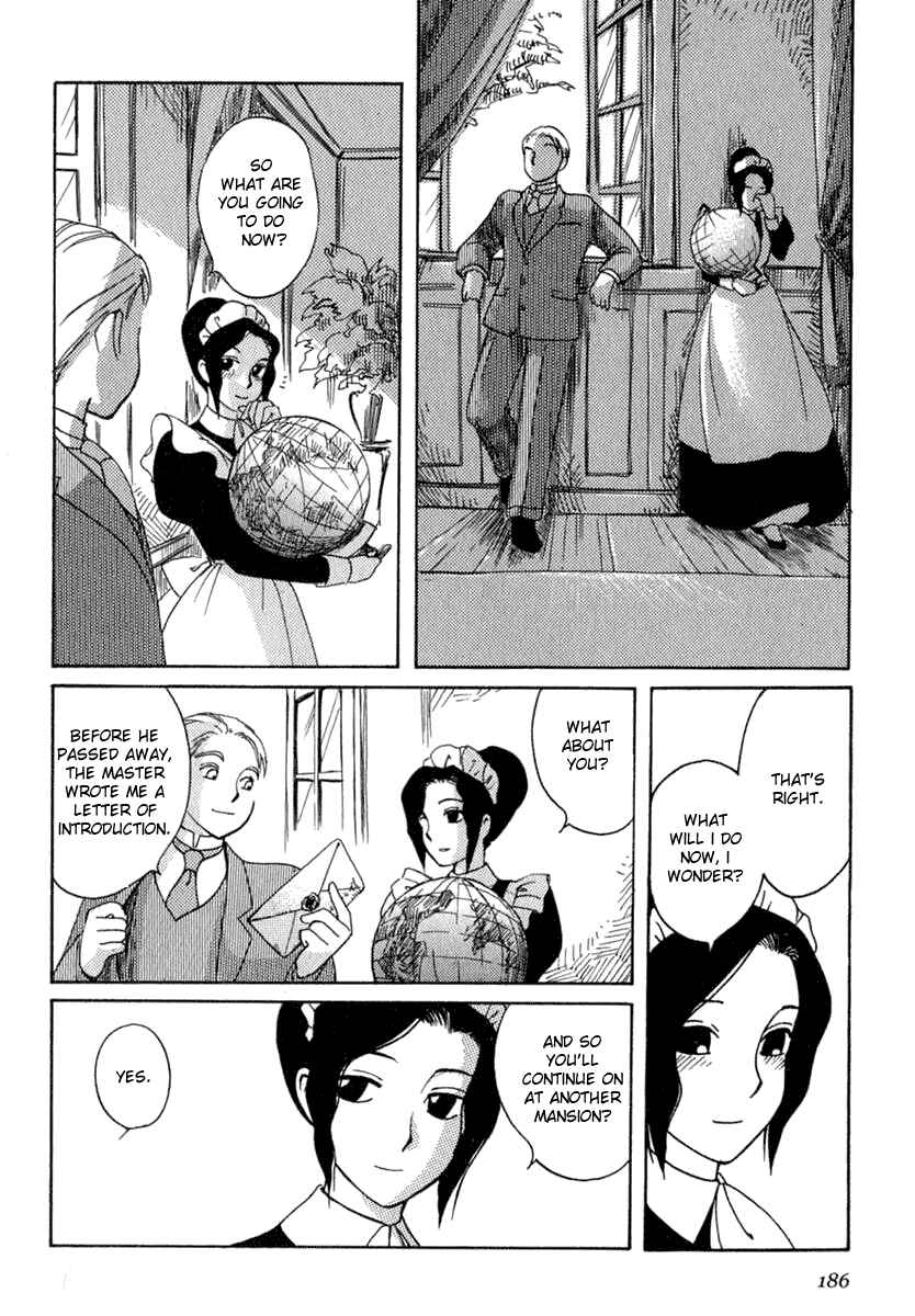 Shirley Chapter 7 - Page 32