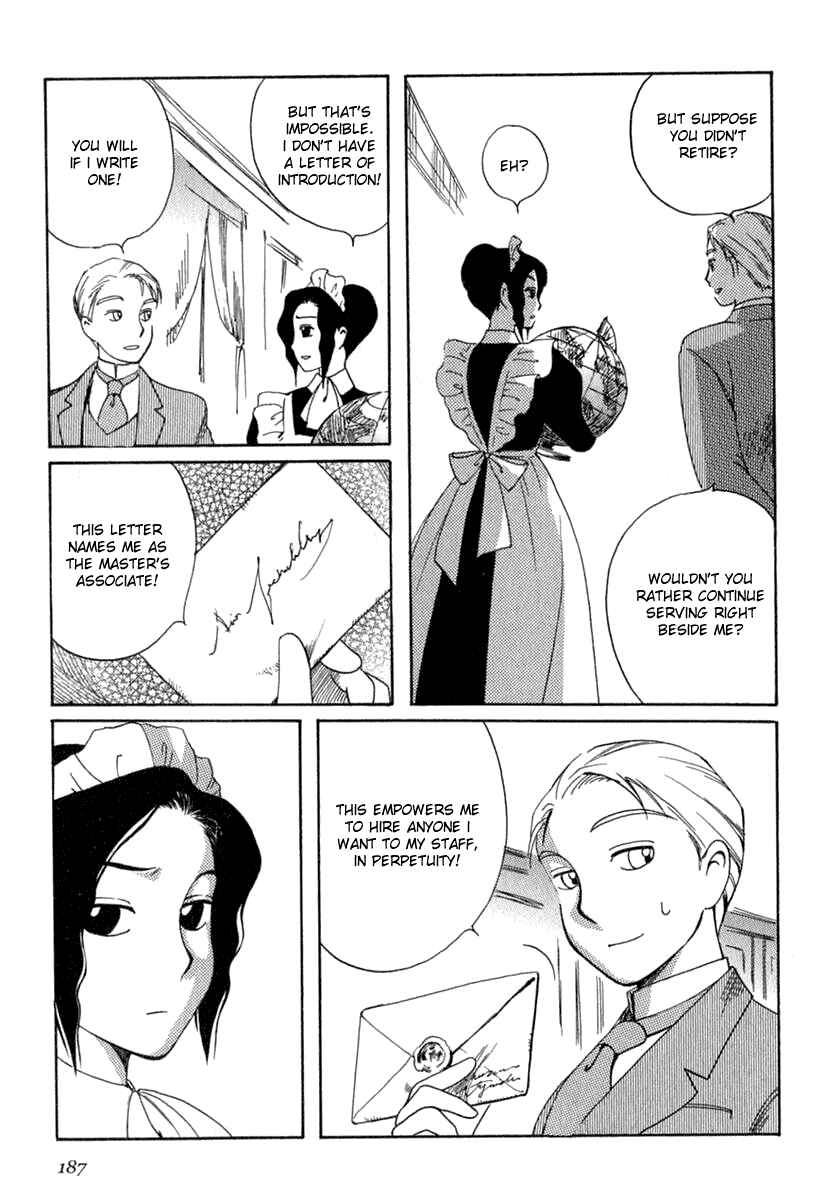 Shirley Chapter 7 - Page 33