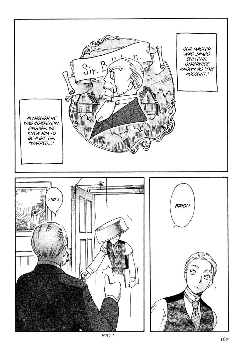 Shirley Chapter 7 - Page 8