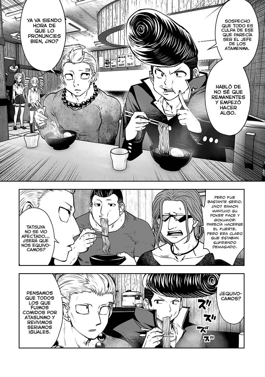 Machigatta Ko o Mahou Shoujo ni Shiteshimatta Chapter 96 - Page 12