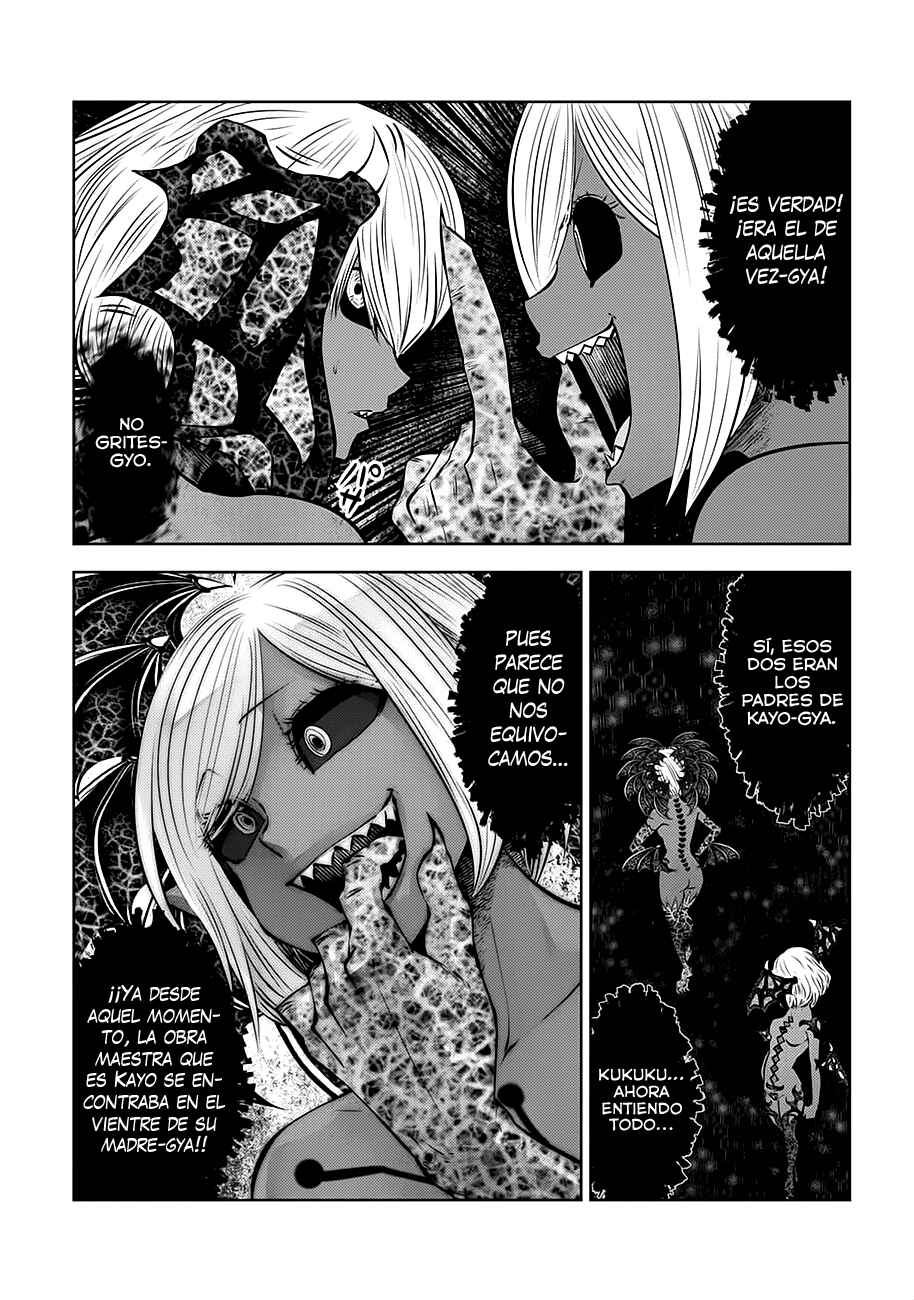 Machigatta Ko o Mahou Shoujo ni Shiteshimatta Chapter 96 - Page 7