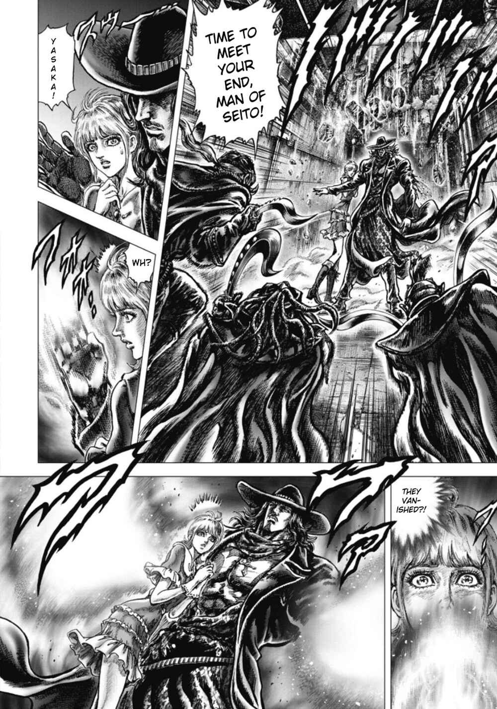 Souten no Ken - Re:Genesis Chapter 8 - Page 11