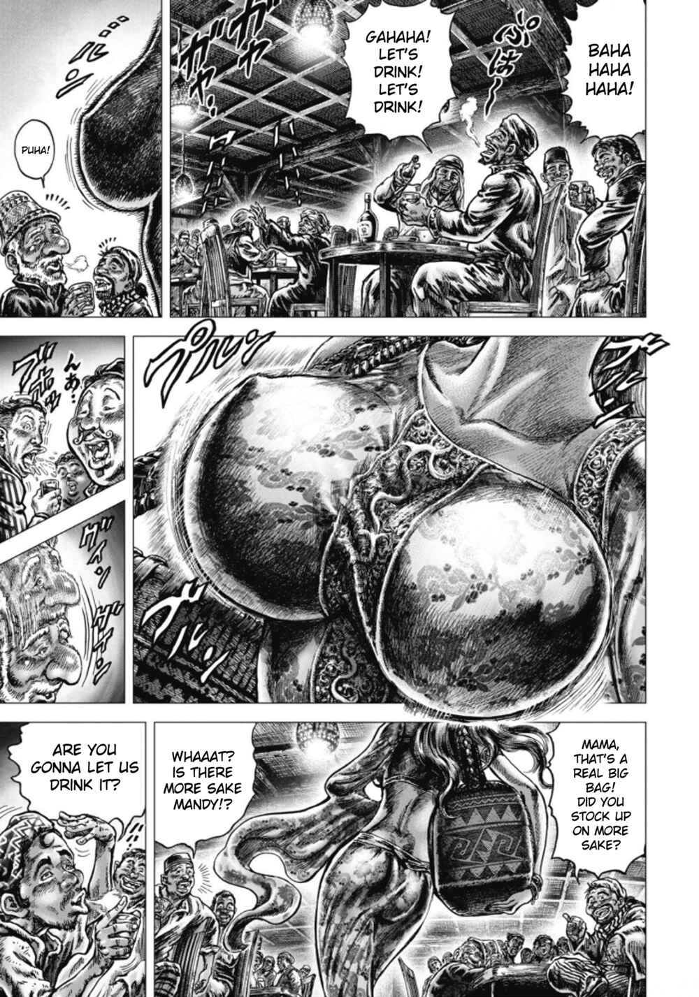 Souten no Ken - Re:Genesis Chapter 8 - Page 18
