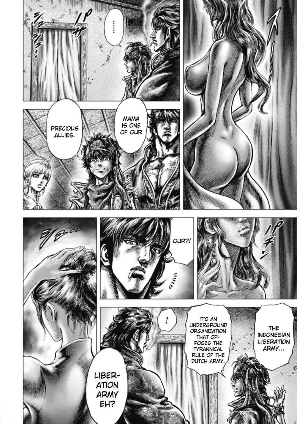 Souten no Ken - Re:Genesis Chapter 8 - Page 23