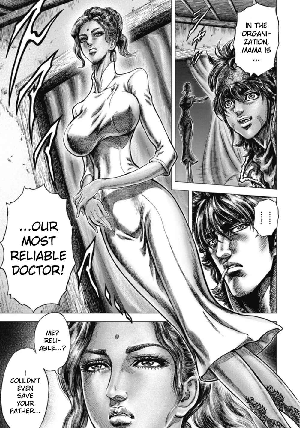 Souten no Ken - Re:Genesis Chapter 8 - Page 24