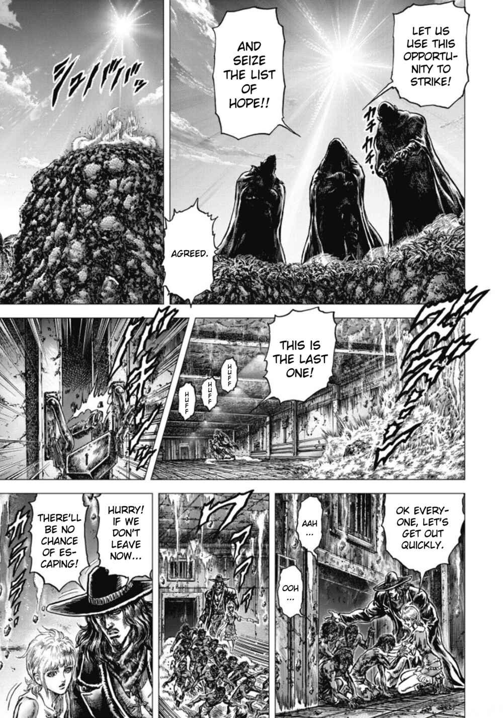 Souten no Ken - Re:Genesis Chapter 8 - Page 8