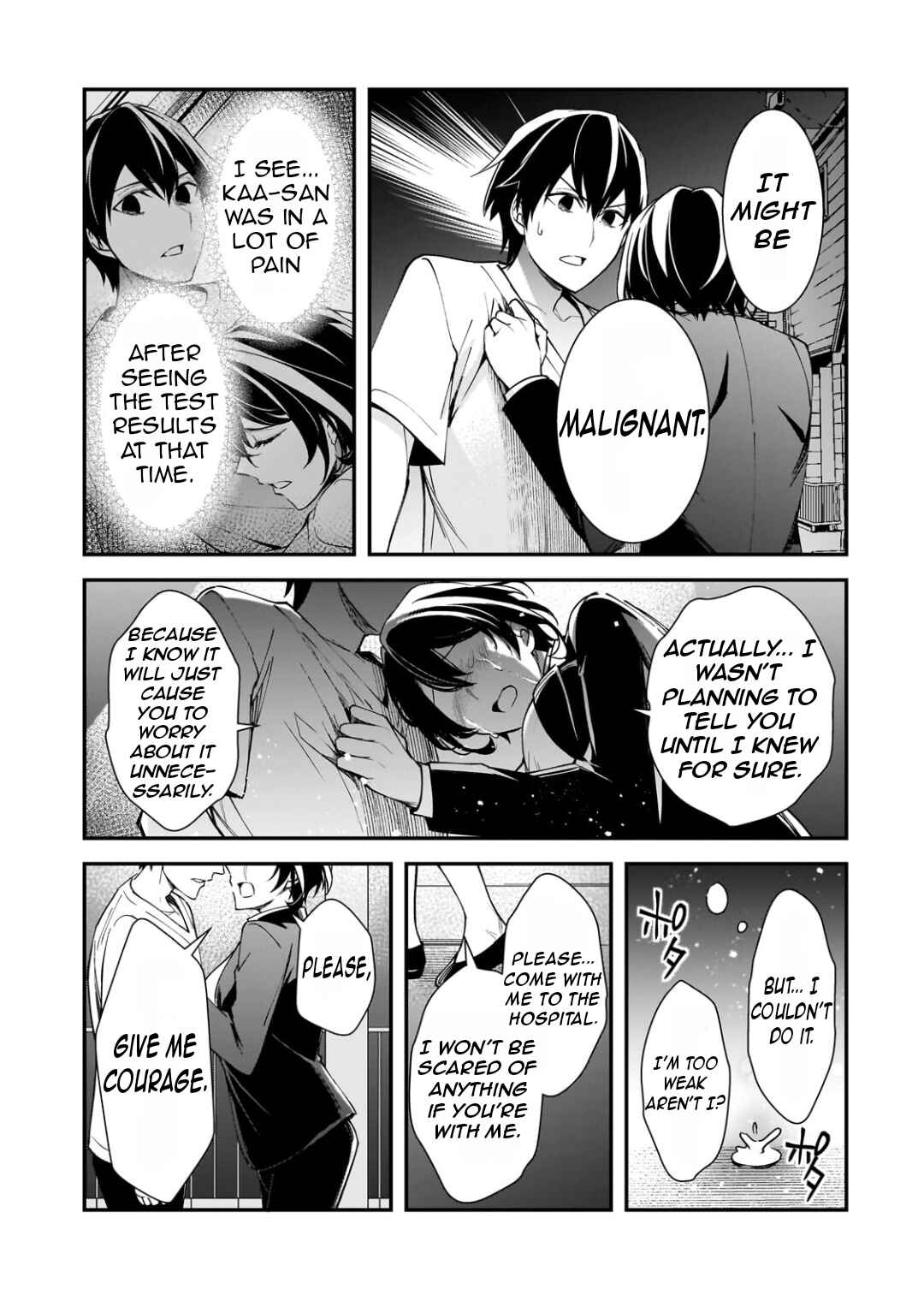 Ore ni Trauma wo Ataeta Joshi-tachi ga Chirachira Mitekuru kedo, Zannen desuga Teokure desu Chapter 21.3 - Page 8