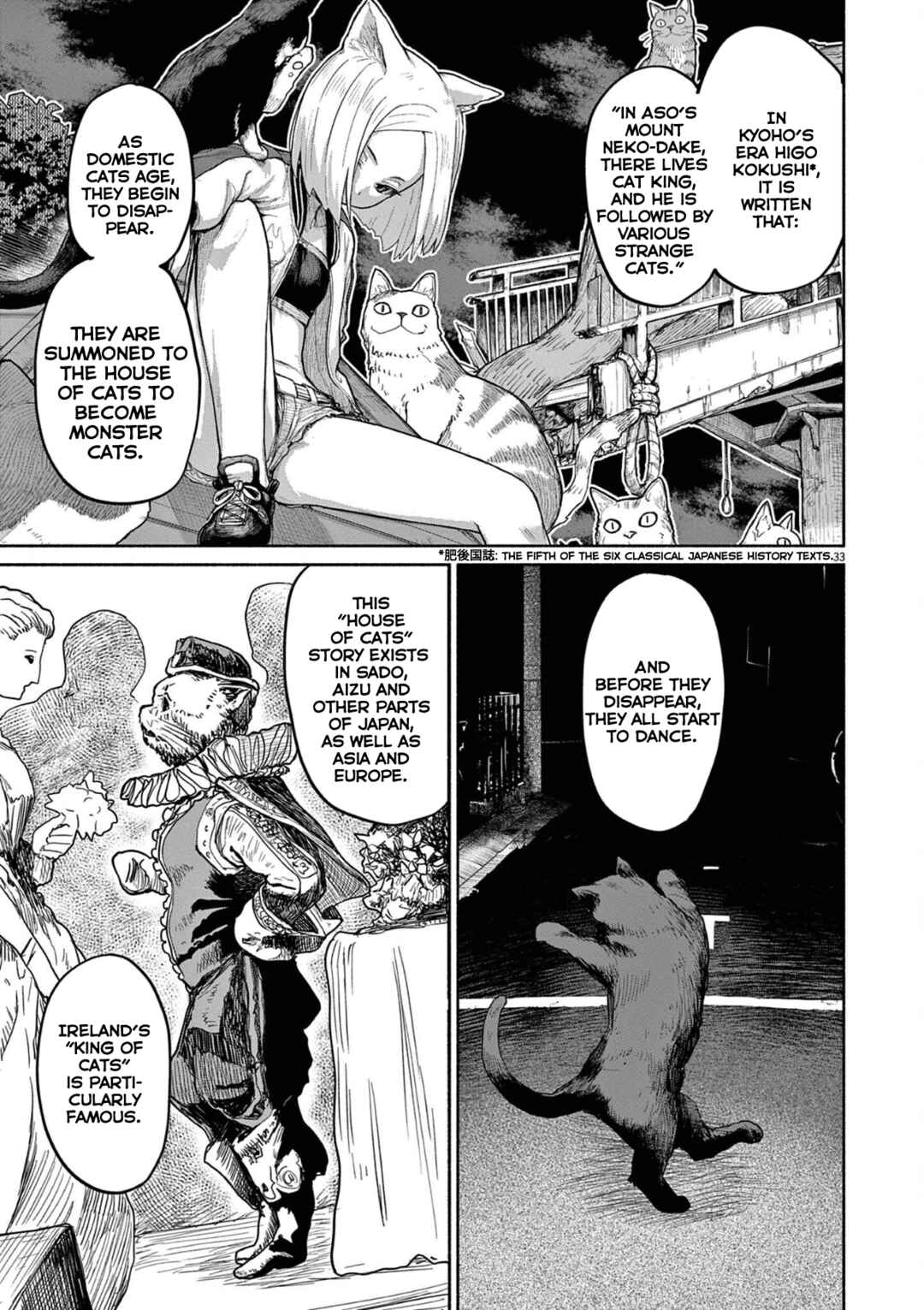 Kaii to Otome to Kamikakushi Chapter 47 - Page 4