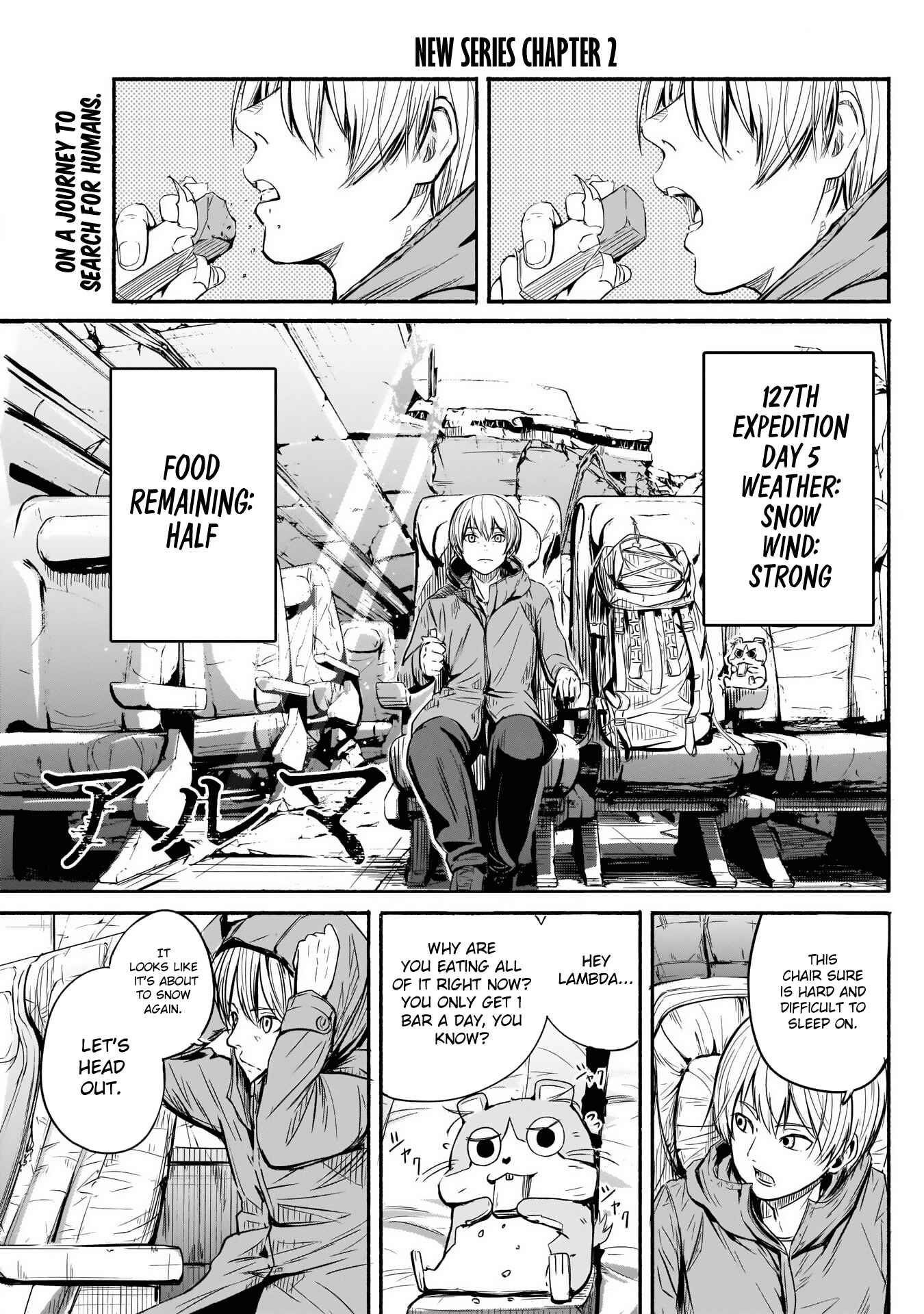 Alma Chapter 2 - Page 1