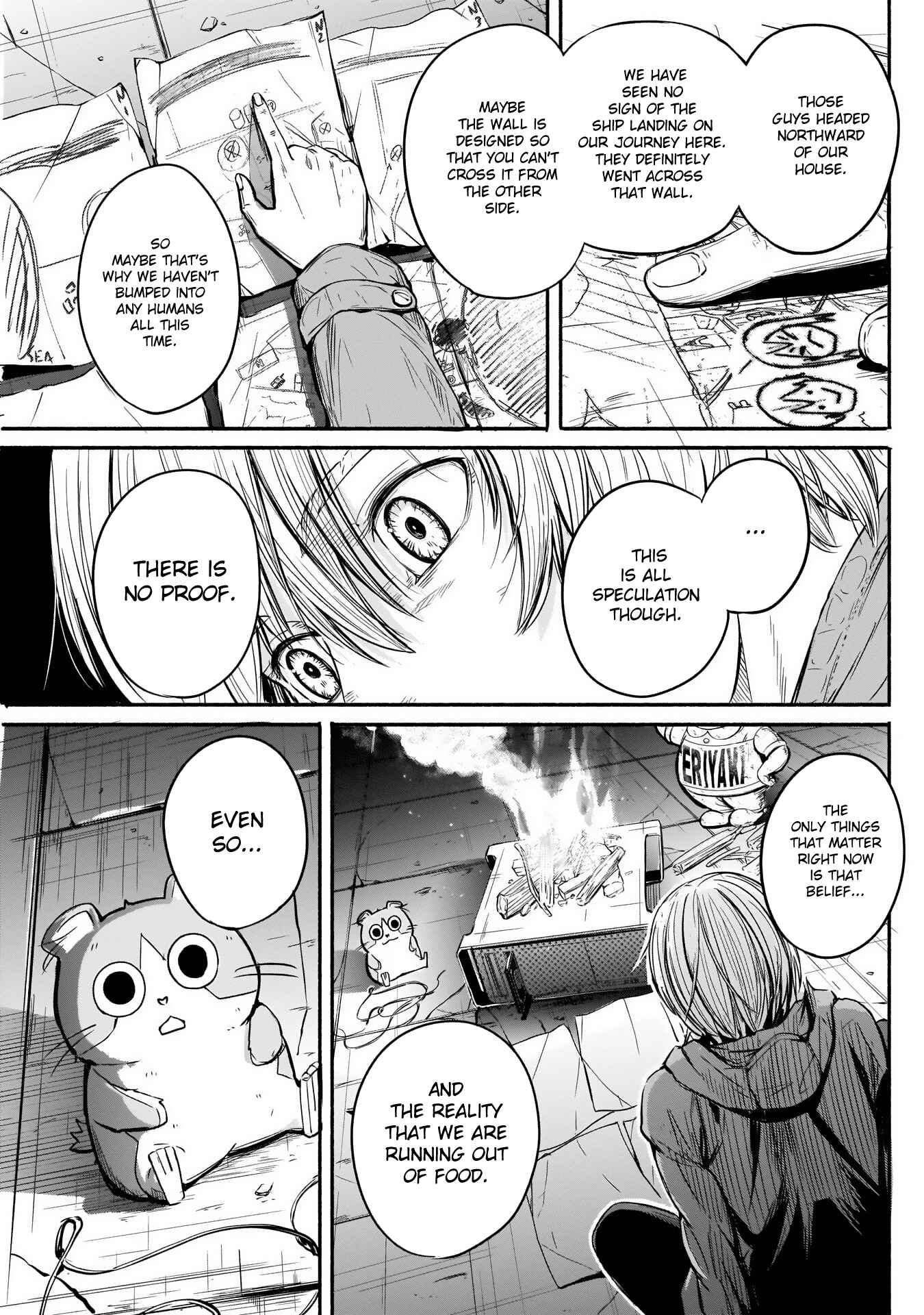 Alma Chapter 2 - Page 11