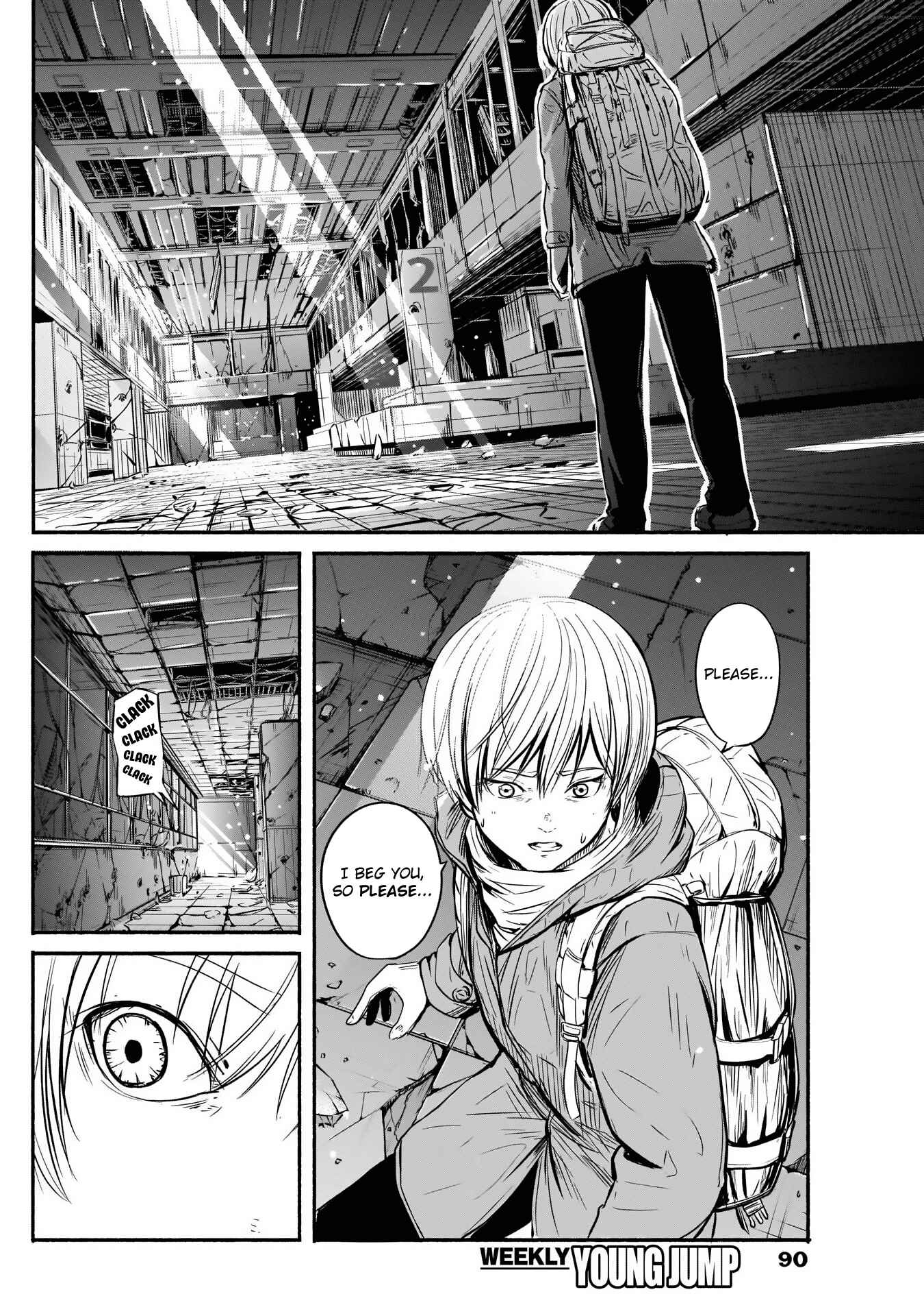 Alma Chapter 2 - Page 22