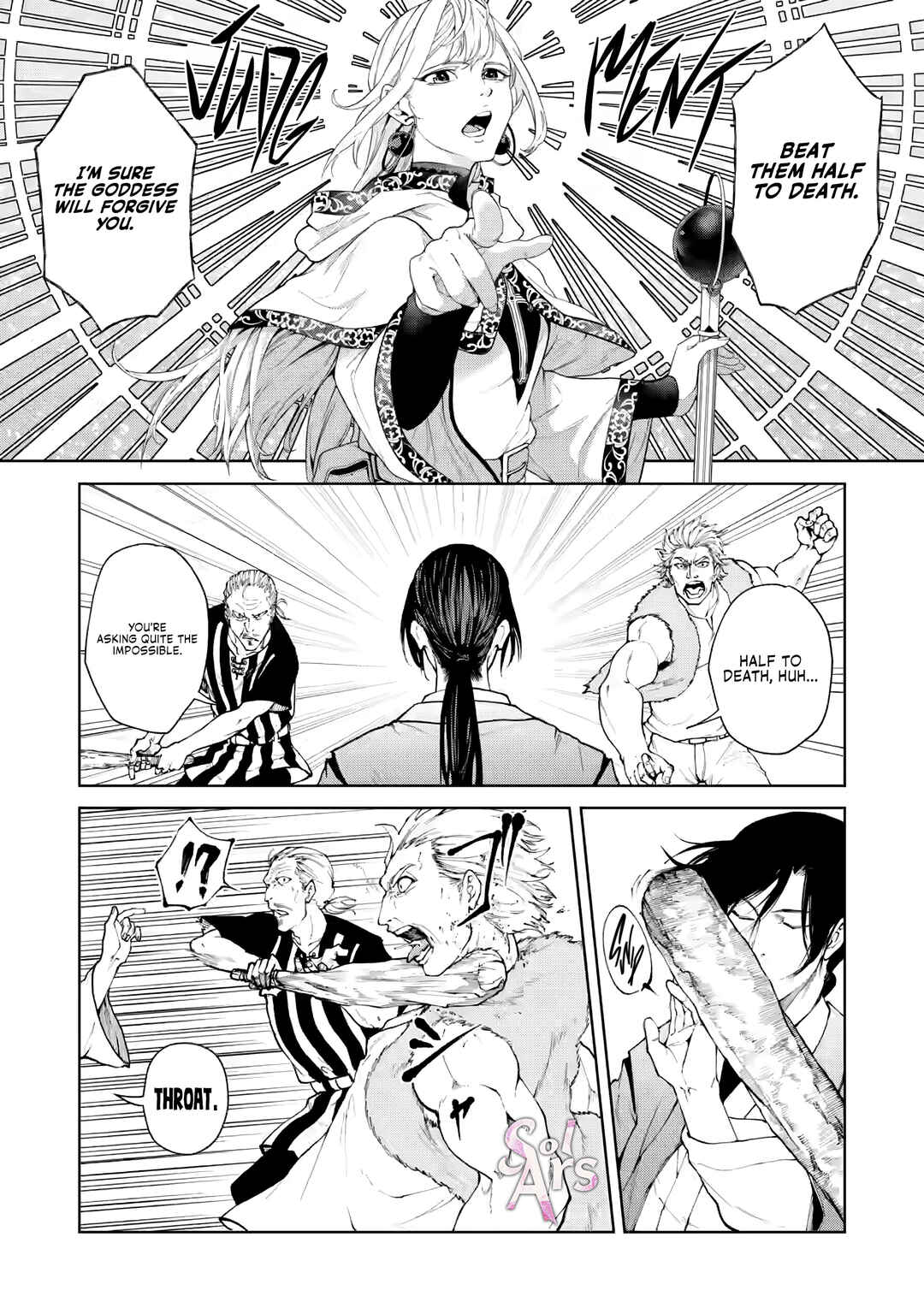 Samurai Musou ~Sengoku Saikyou no Samurai, Isekai wo Seiku~ Chapter 2.3 - Page 7