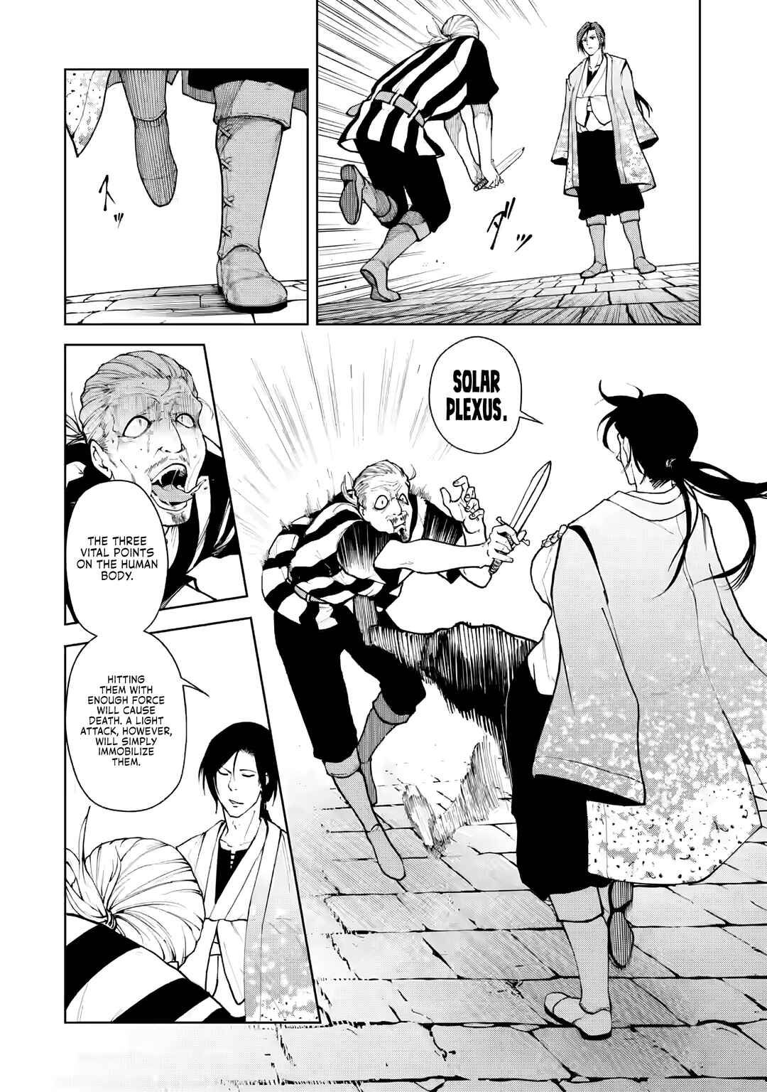 Samurai Musou ~Sengoku Saikyou no Samurai, Isekai wo Seiku~ Chapter 2.3 - Page 9