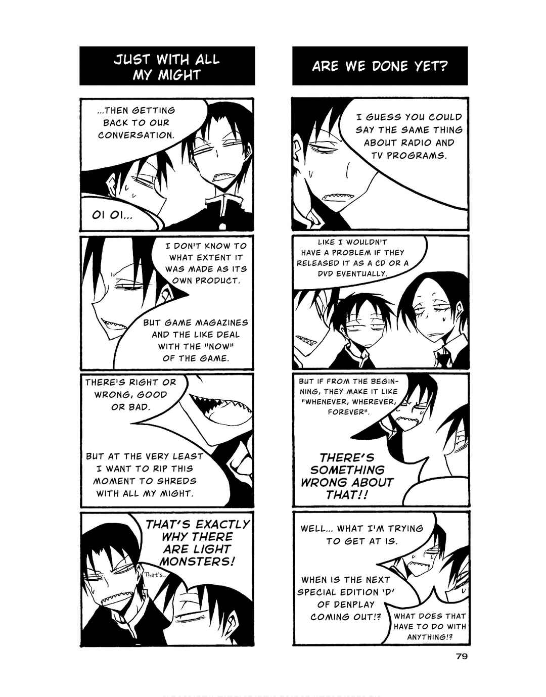 Houkago Play Chapter 83 - Page 5