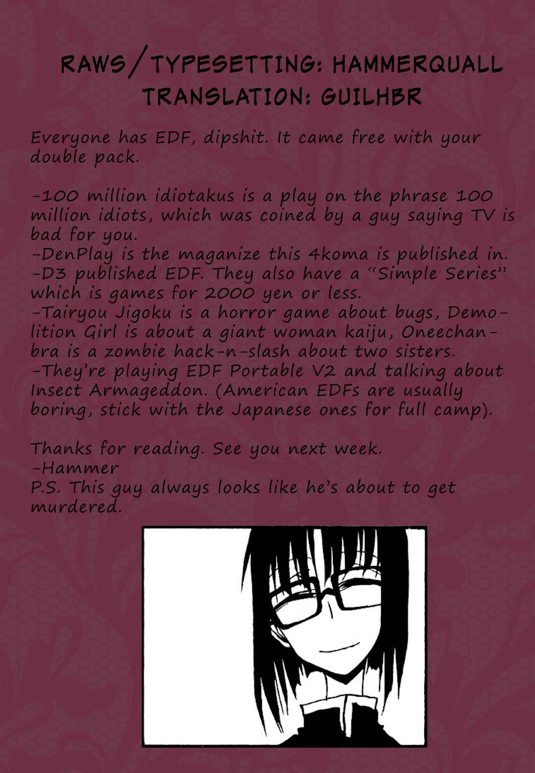 Houkago Play Chapter 83 - Page 9
