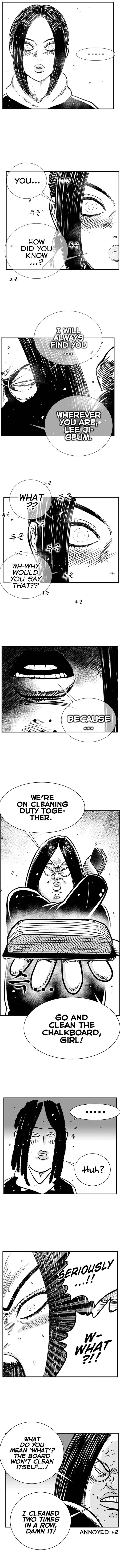 Hellper 2 <KillBeros> Chapter 82 - Page 10