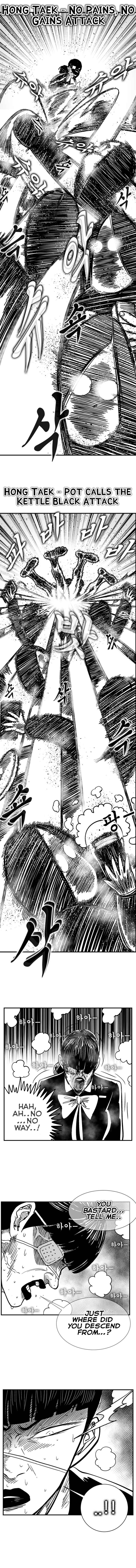 Hellper 2 <KillBeros> Chapter 82 - Page 12