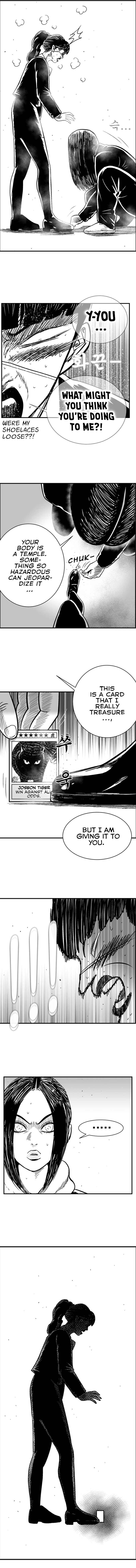 Hellper 2 <KillBeros> Chapter 82 - Page 13