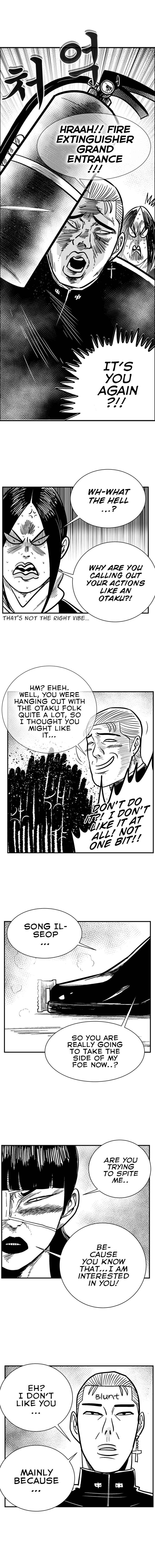 Hellper 2 <KillBeros> Chapter 82 - Page 5