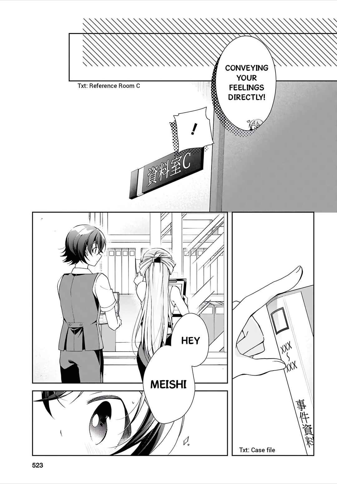 Isshiki-san wa Koi wo Shiritai. Chapter 50 - Page 14