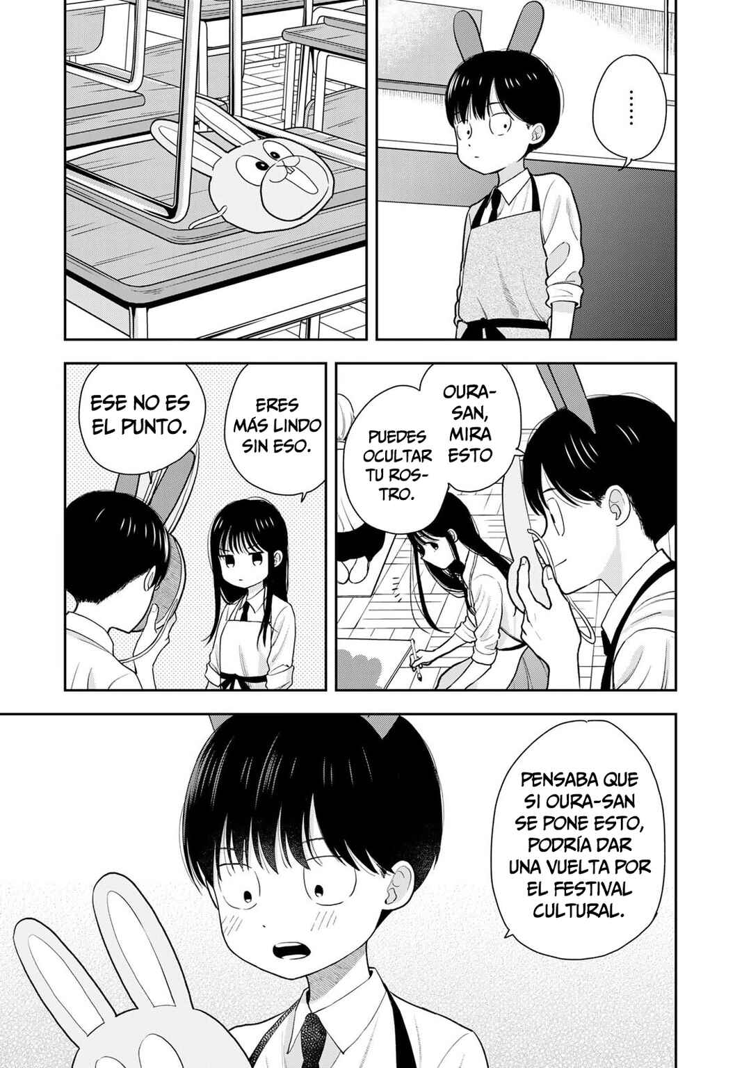 Boku dake ga Shitterun daze Chapter 7 - Page 10