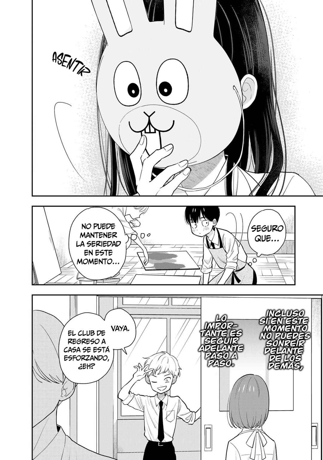 Boku dake ga Shitterun daze Chapter 7 - Page 13