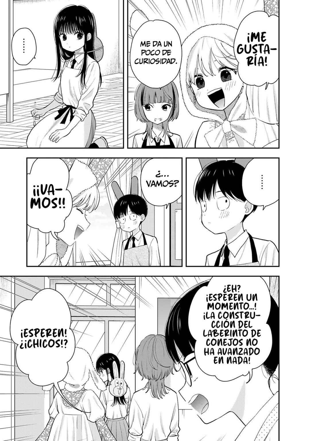 Boku dake ga Shitterun daze Chapter 7 - Page 16