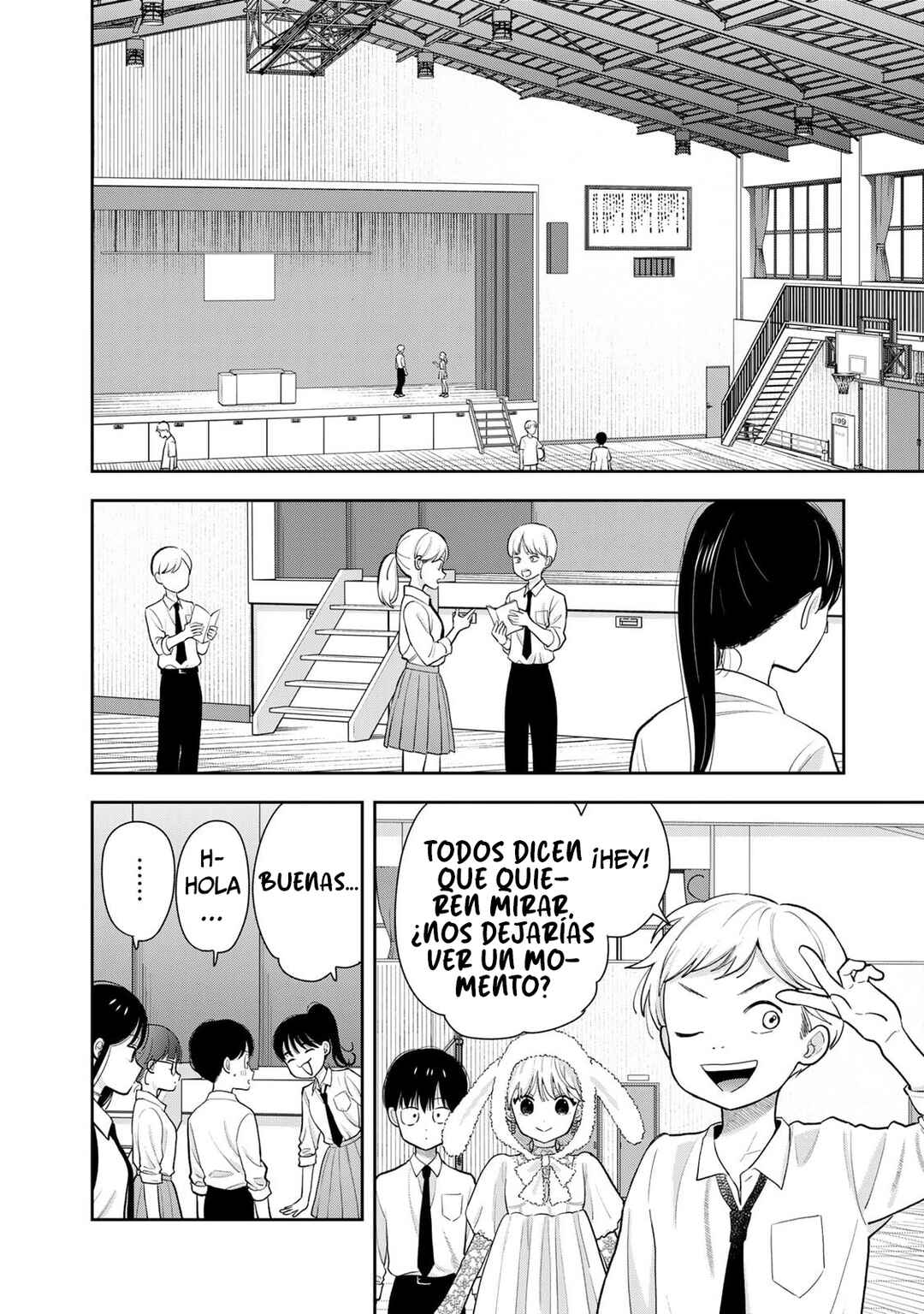 Boku dake ga Shitterun daze Chapter 7 - Page 17