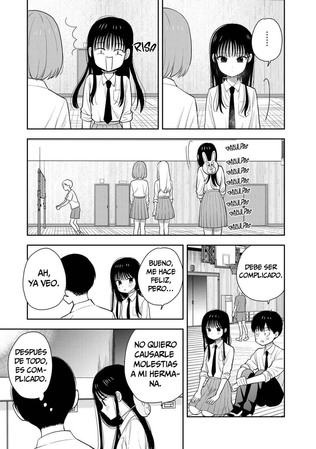 Boku dake ga Shitterun daze Chapter 7 - Page 20