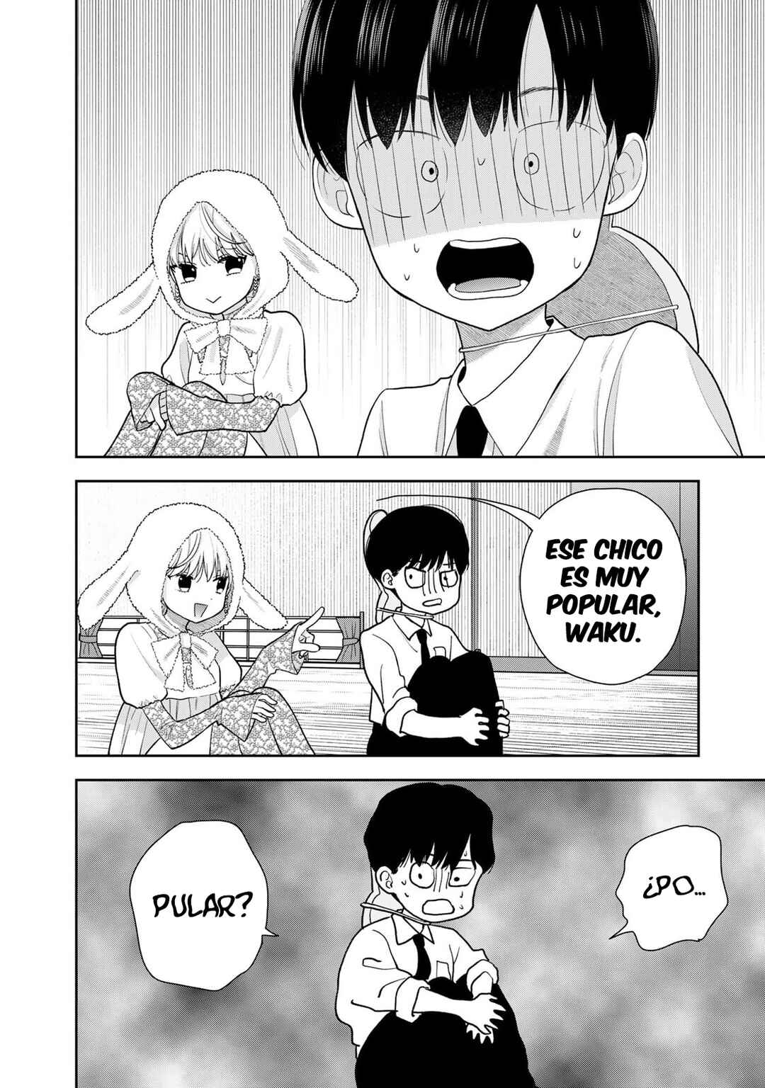 Boku dake ga Shitterun daze Chapter 7 - Page 23
