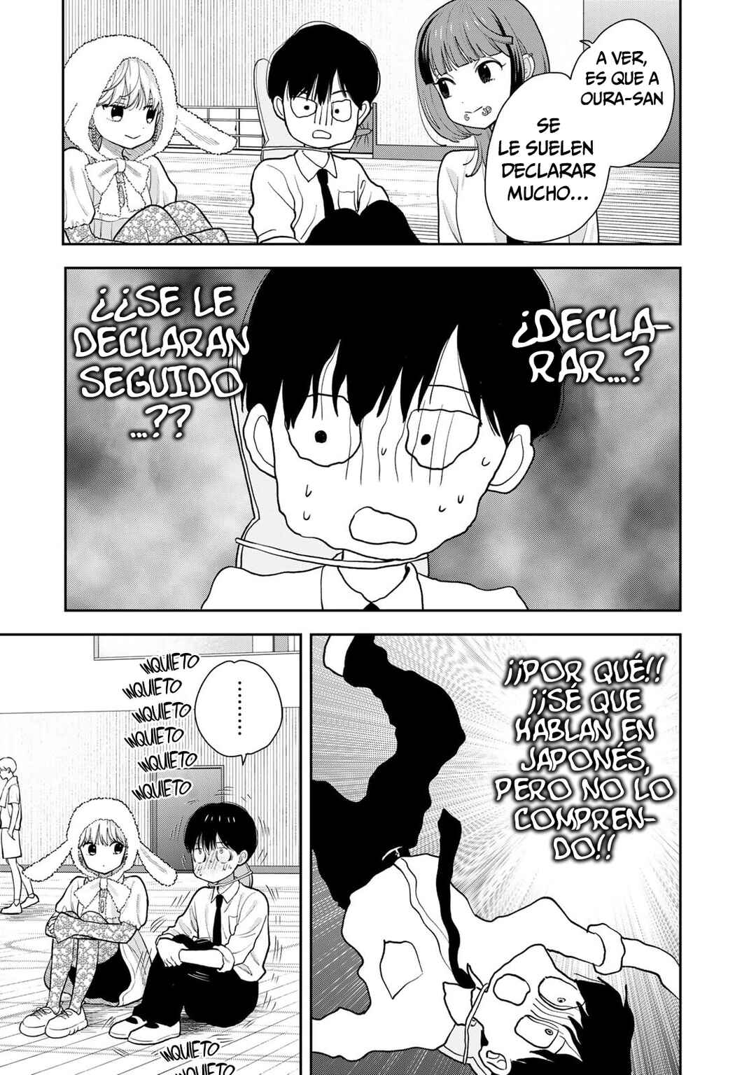 Boku dake ga Shitterun daze Chapter 7 - Page 24