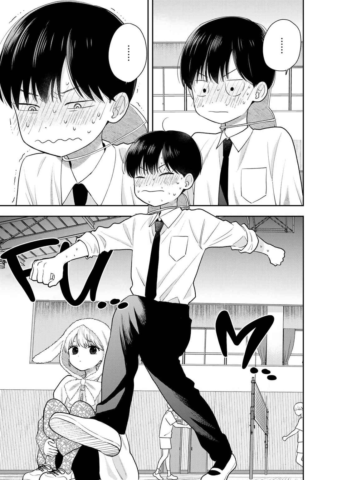 Boku dake ga Shitterun daze Chapter 7 - Page 26