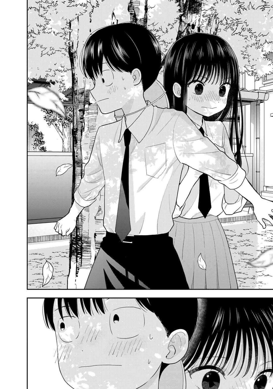 Boku dake ga Shitterun daze Chapter 7 - Page 41