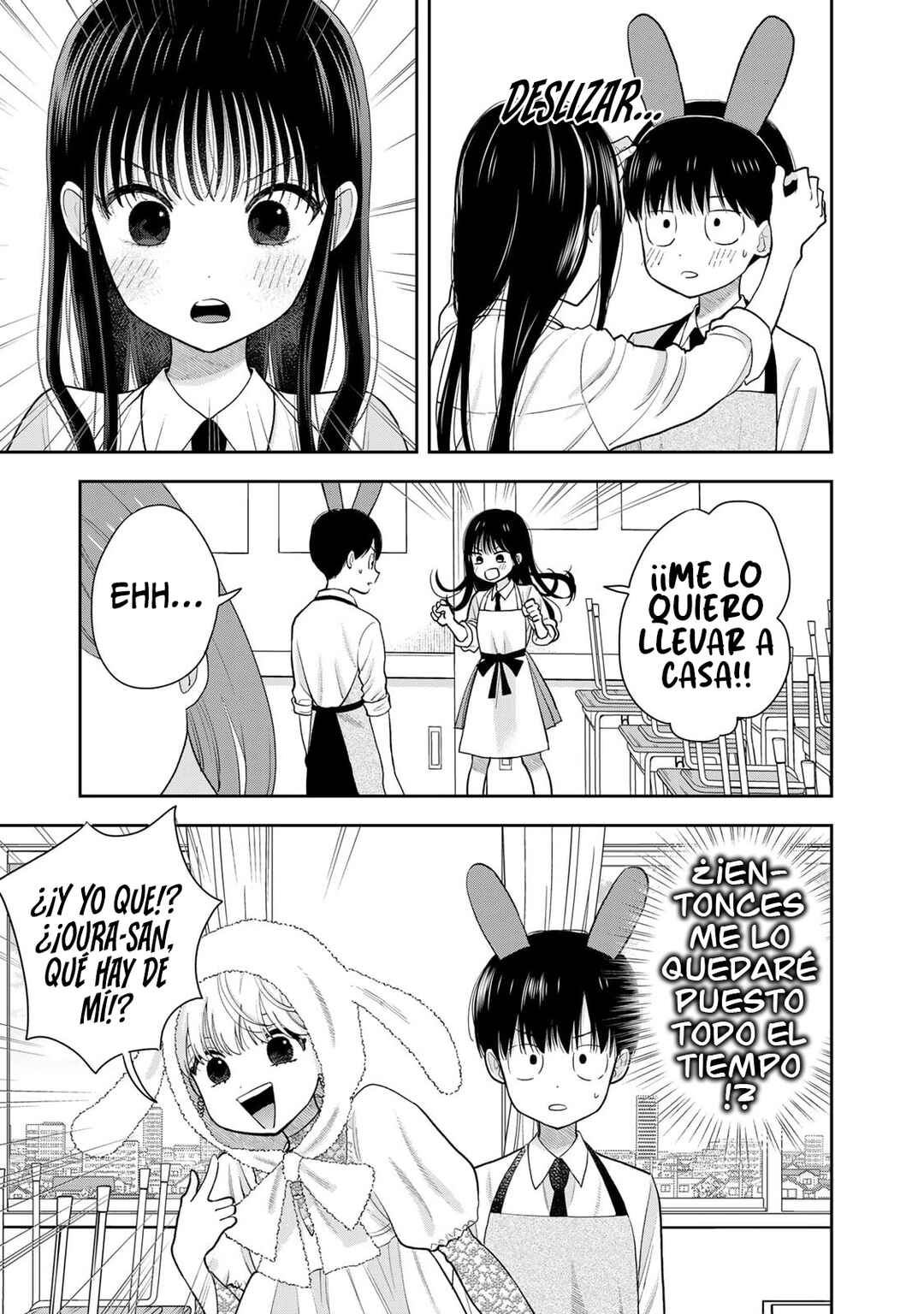 Boku dake ga Shitterun daze Chapter 7 - Page 8