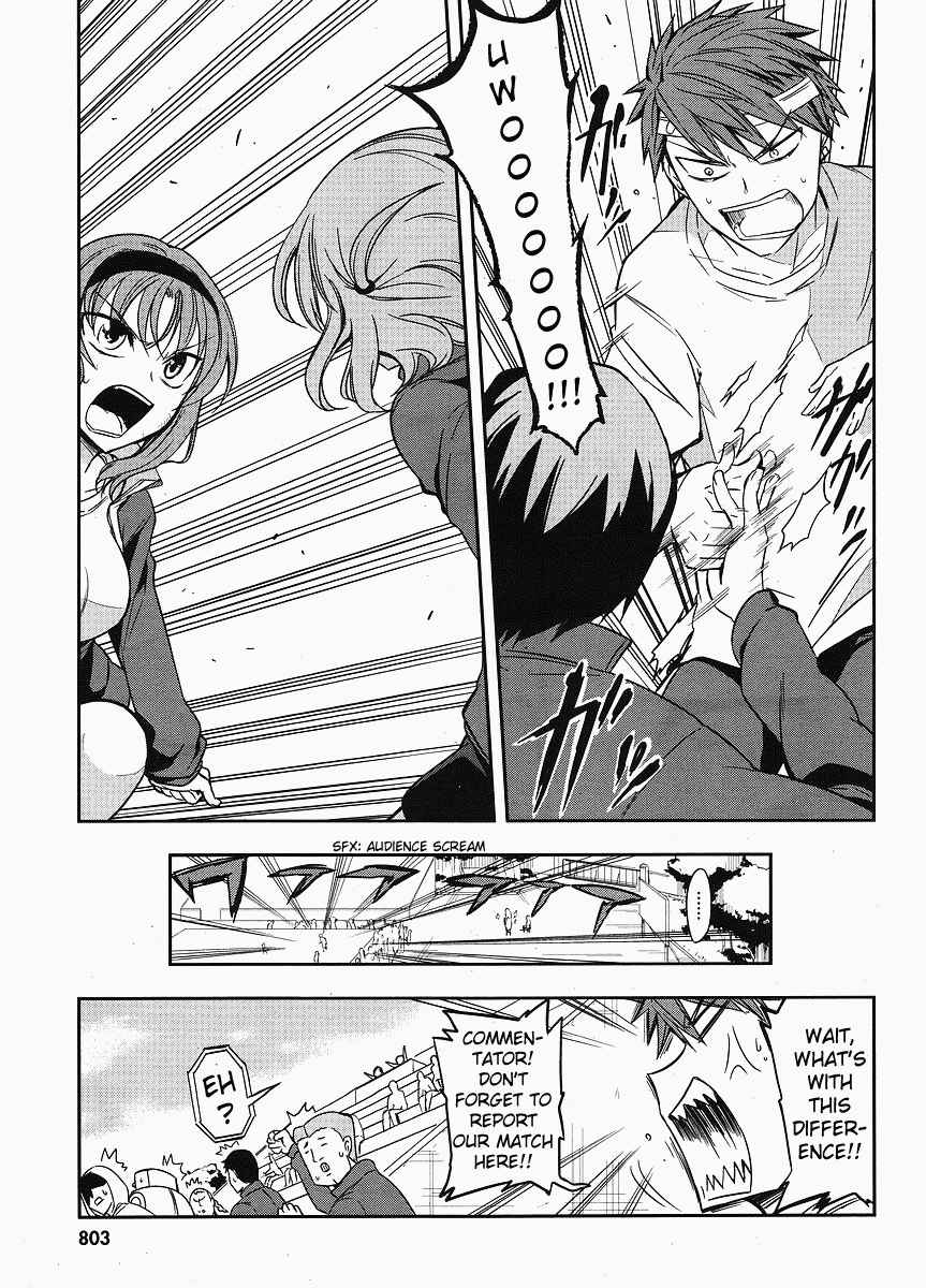 D-Frag! Chapter 20 - Page 11