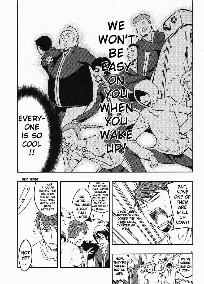 D-Frag! Chapter 20 - Page 7