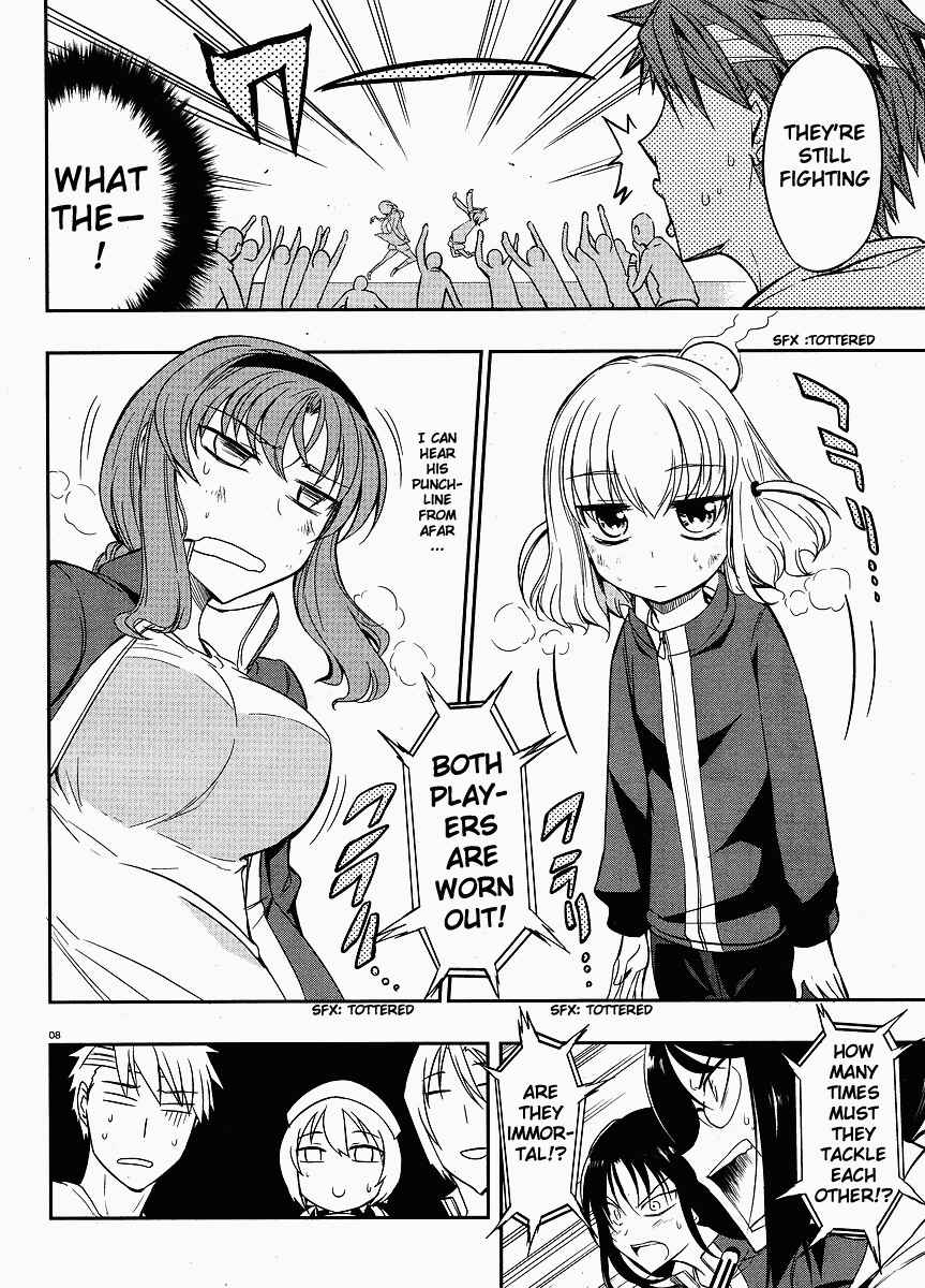 D-Frag! Chapter 20 - Page 8