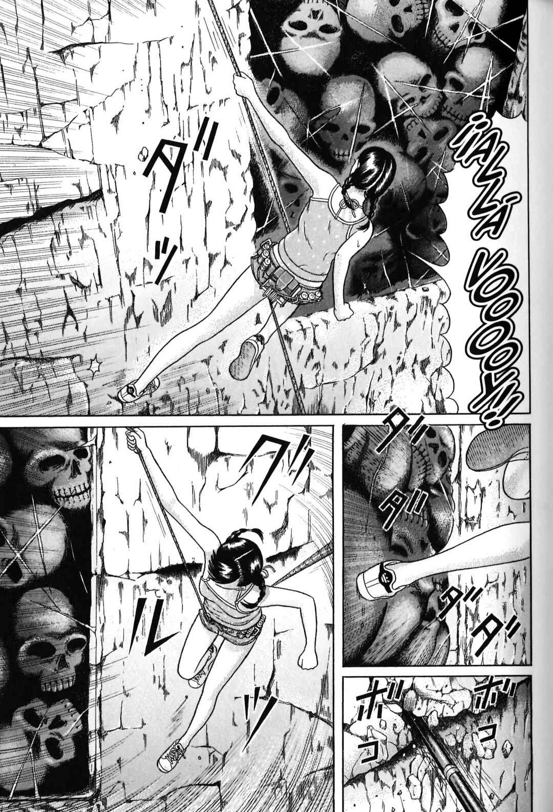 Maiwai Chapter 85 - Page 8