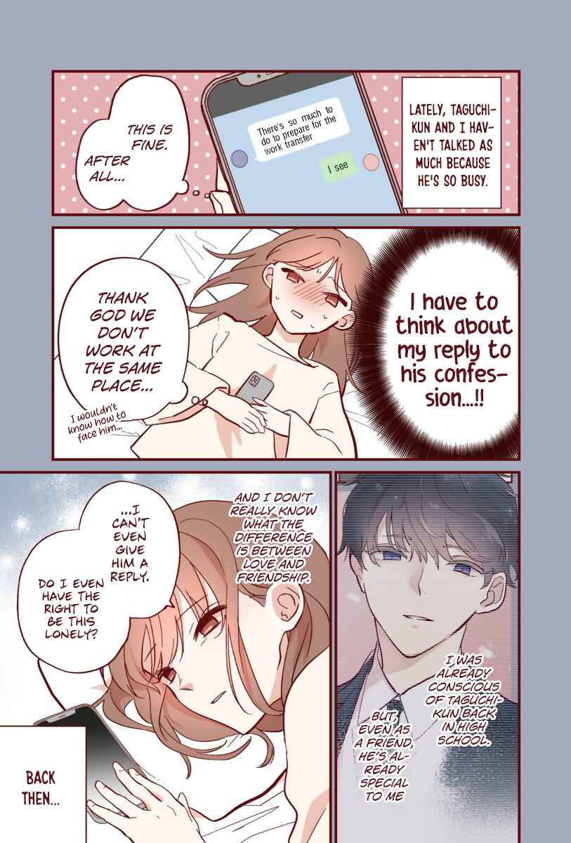 Okaeri, Hatsukoi. Chapter 16 - Page 1