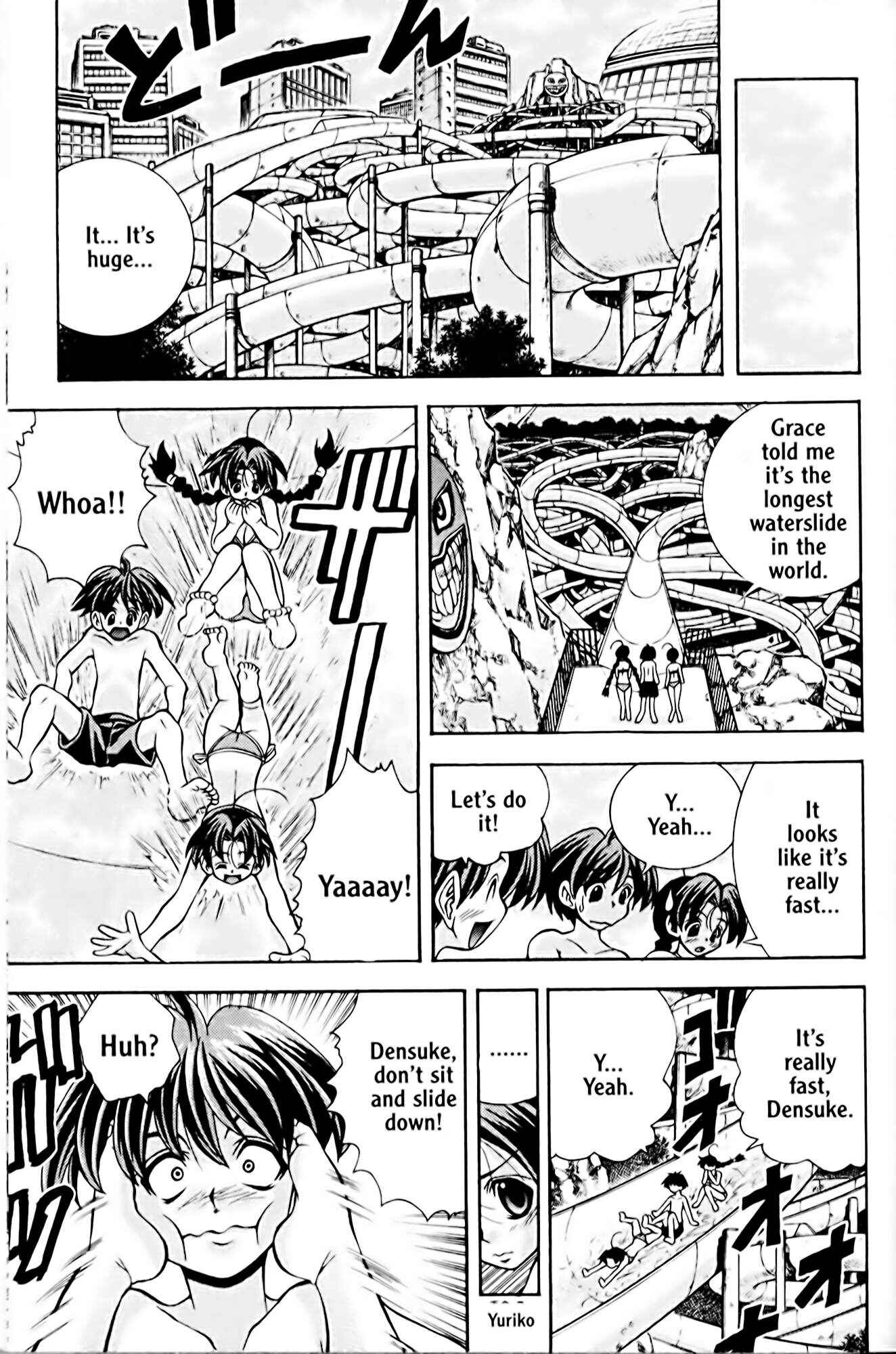 Eiken Chapter 46 - Page 13