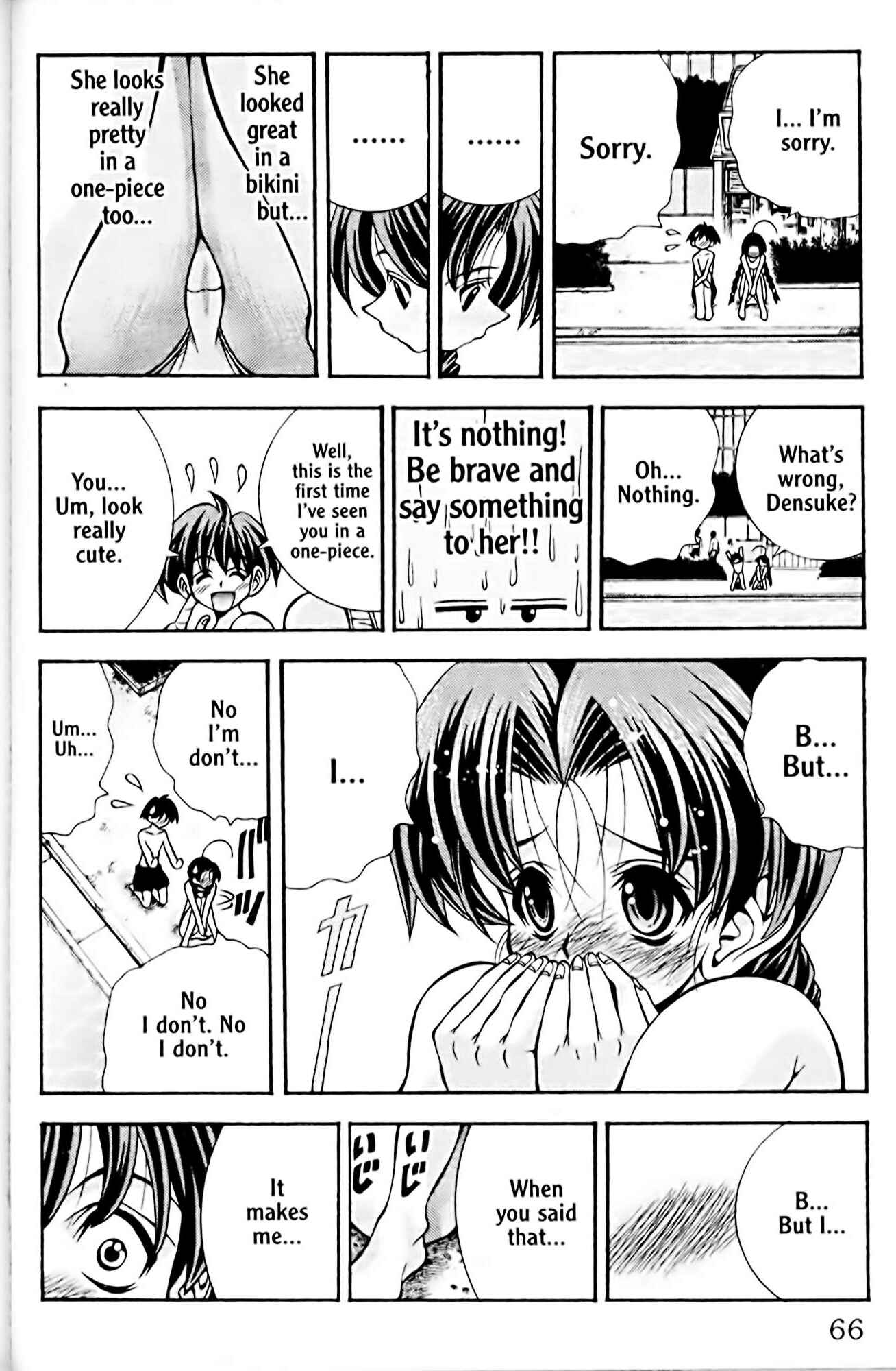 Eiken Chapter 46 - Page 22