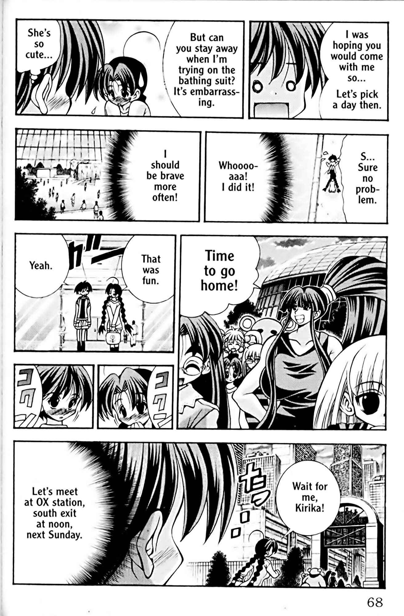 Eiken Chapter 46 - Page 24