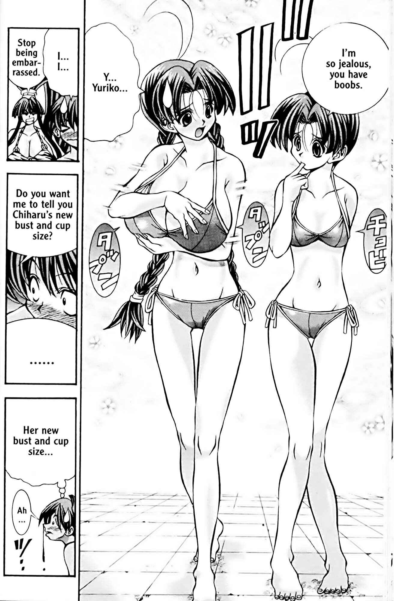 Eiken Chapter 46 - Page 4
