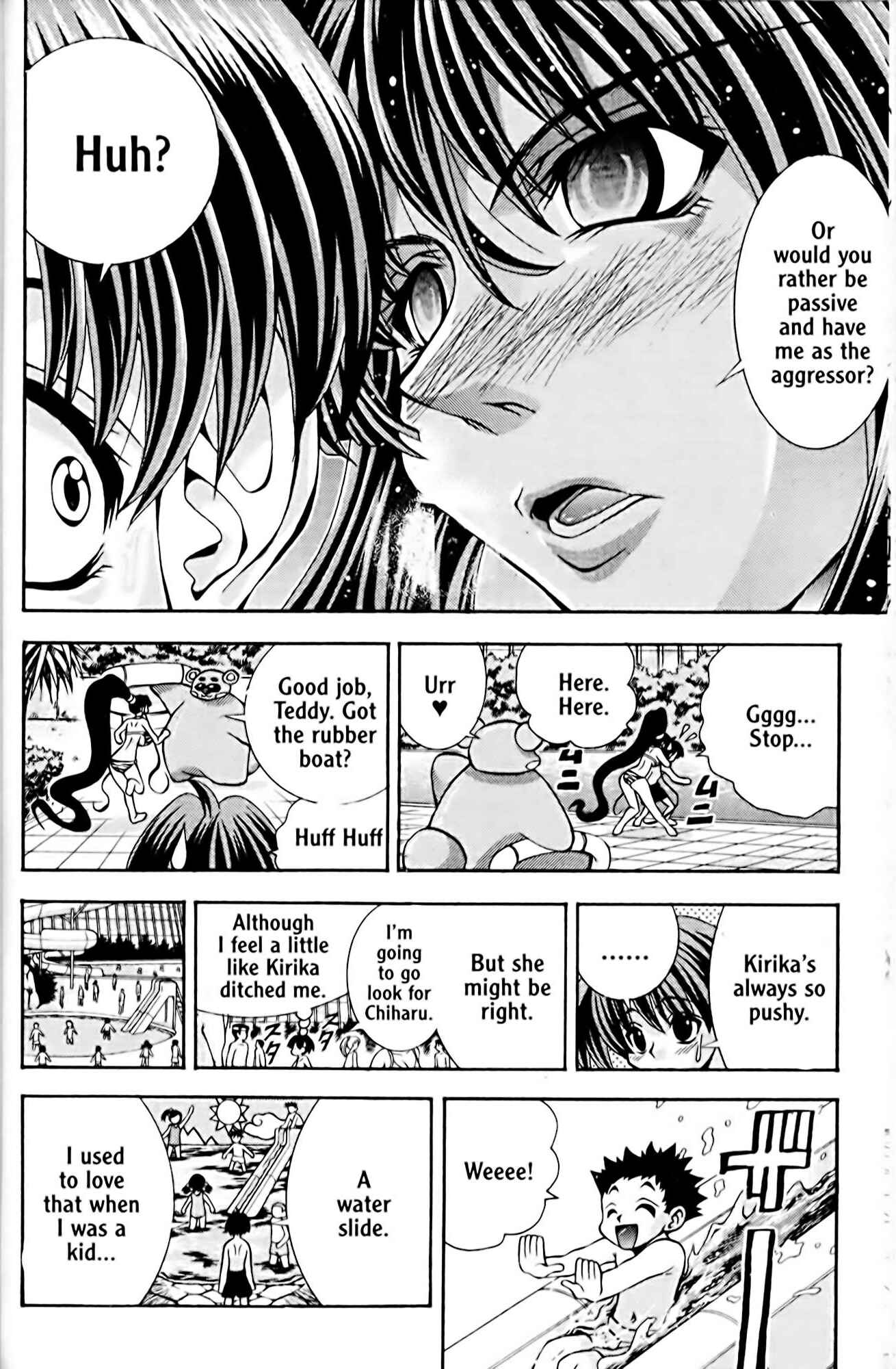 Eiken Chapter 46 - Page 6