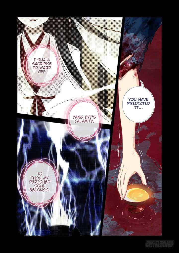 Yaoguai Mingdan Chapter 463 - Page 11