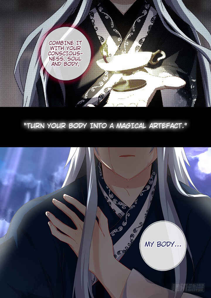 Yaoguai Mingdan Chapter 463 - Page 2