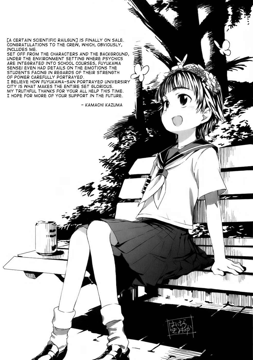 Toaru Majutsu no Index Gaiden: Toaru Kagaku no Railgun Chapter 7 - Page 32