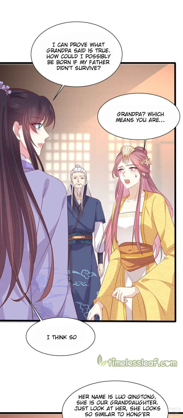 Supreme Ocular Master: The Peerless Heiress Chapter 224 - Page 12